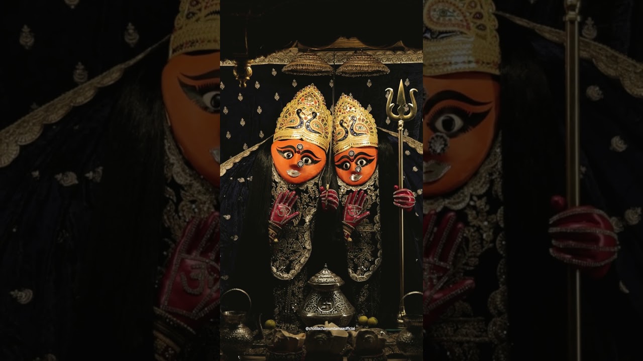 ફૂલો થી મંદિર ને સજાવો ચામુંડ માને હરખે થી રે વધાવો ❤️🥺✨. #youtubeshorts #maa #chamundamaa preview